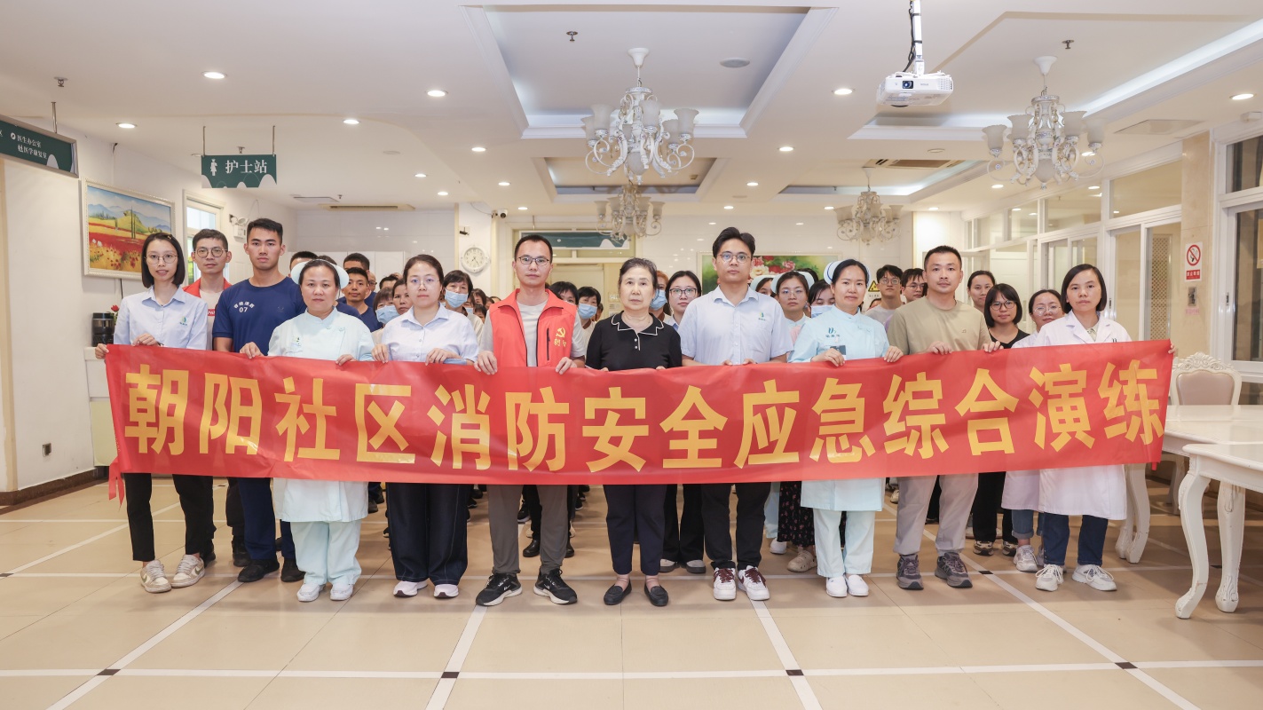 强化夜间应急处置，筑牢安全防线｜乐善居开展消防演练活动