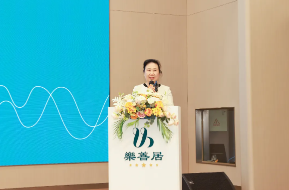 2025年顺德银发产业招商对接暨创新项目分享会在乐善居举行，陈亚利院长作项目分享